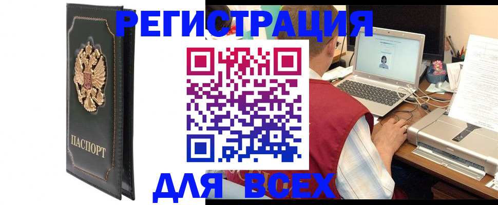 пропишу в квартире в Венёве